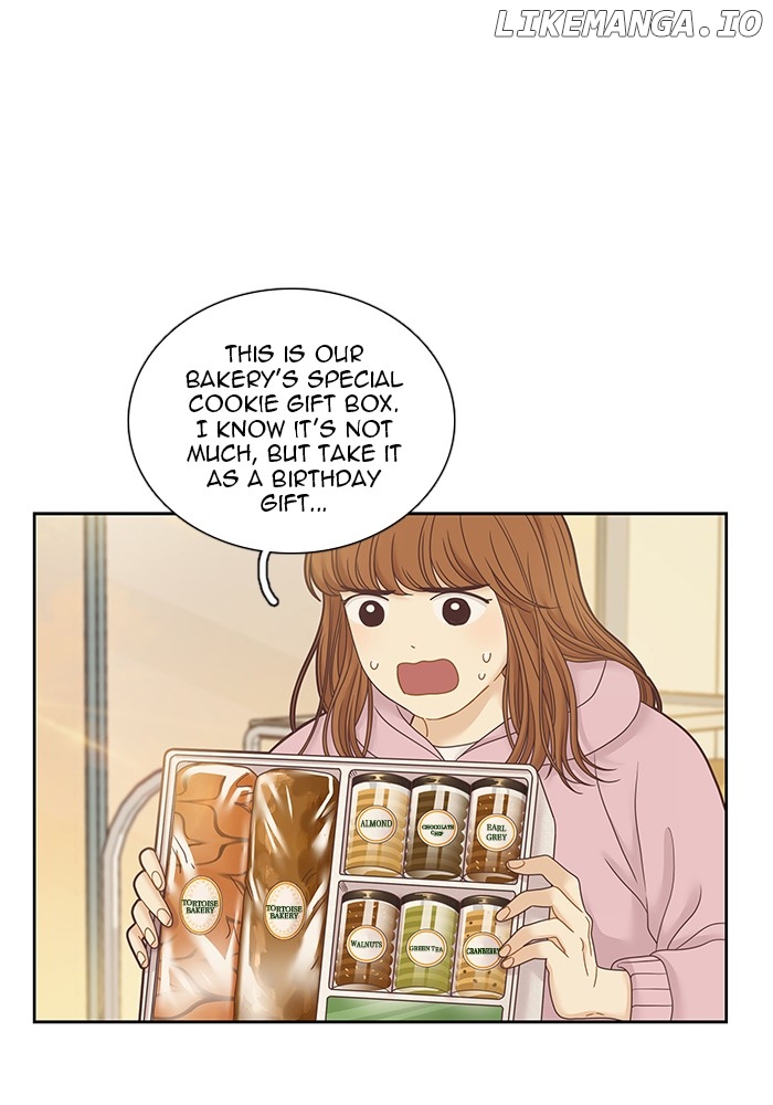 Girl’s World ( World of Girl ) Chapter 242 - page 33
